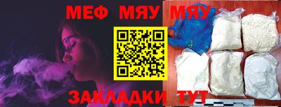 мдма Тверь