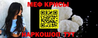 мдма Тверь
