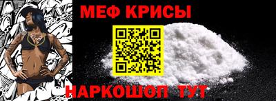 мдма Тверь