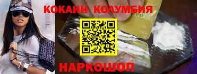 мдма Тверь