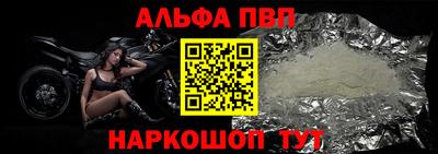 мдма Тверь