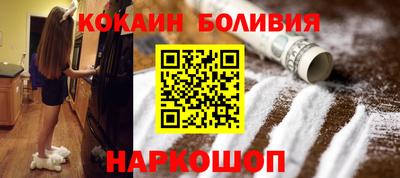 синтетический гашиш Татарск