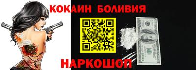 spice Тара