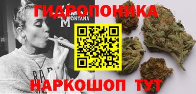 синтетический гашиш Татарск