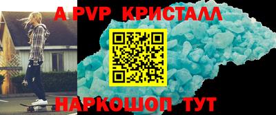 стаф Среднеуральск