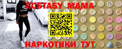 spice Тара
