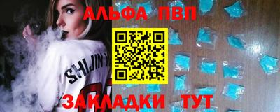 мдма Тверь