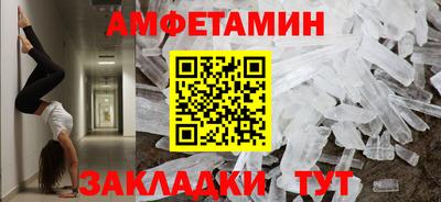 мдма Тверь