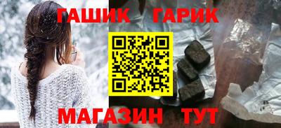 spice Тара