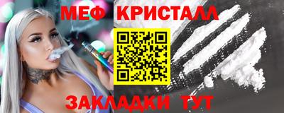 мдма Тверь