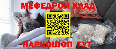 spice Тара