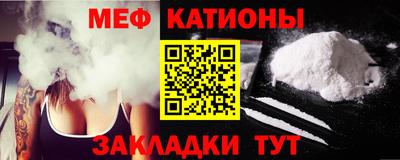 мдма Тверь